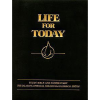 310 Life For Today - Galatians, Ephesians, Philippians & Colossians Edition - Book