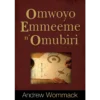 Omwoyo, Emmeeme n' Omubiri - Book (PDF Digital Download) (Luganda)