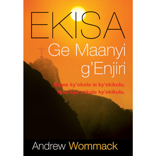 LG322E Ekisa Ge Maanyi g'Enjiri - Book (PDF Digital Download) (Luganda)