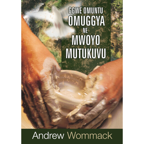 LG323E Ggwe Omuntu Omuggya Ne Mwoyo Mutukuvu - Book (PDF Digital Download) (Luganda)